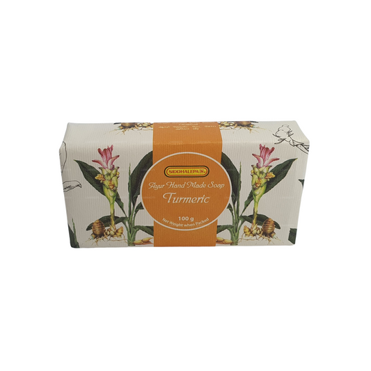 Siddhalepa Hand Made Soap - Turmeric (100g)
