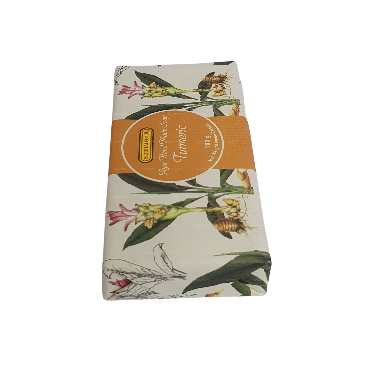 Siddhalepa Hand Made Soap - Turmeric (100g)