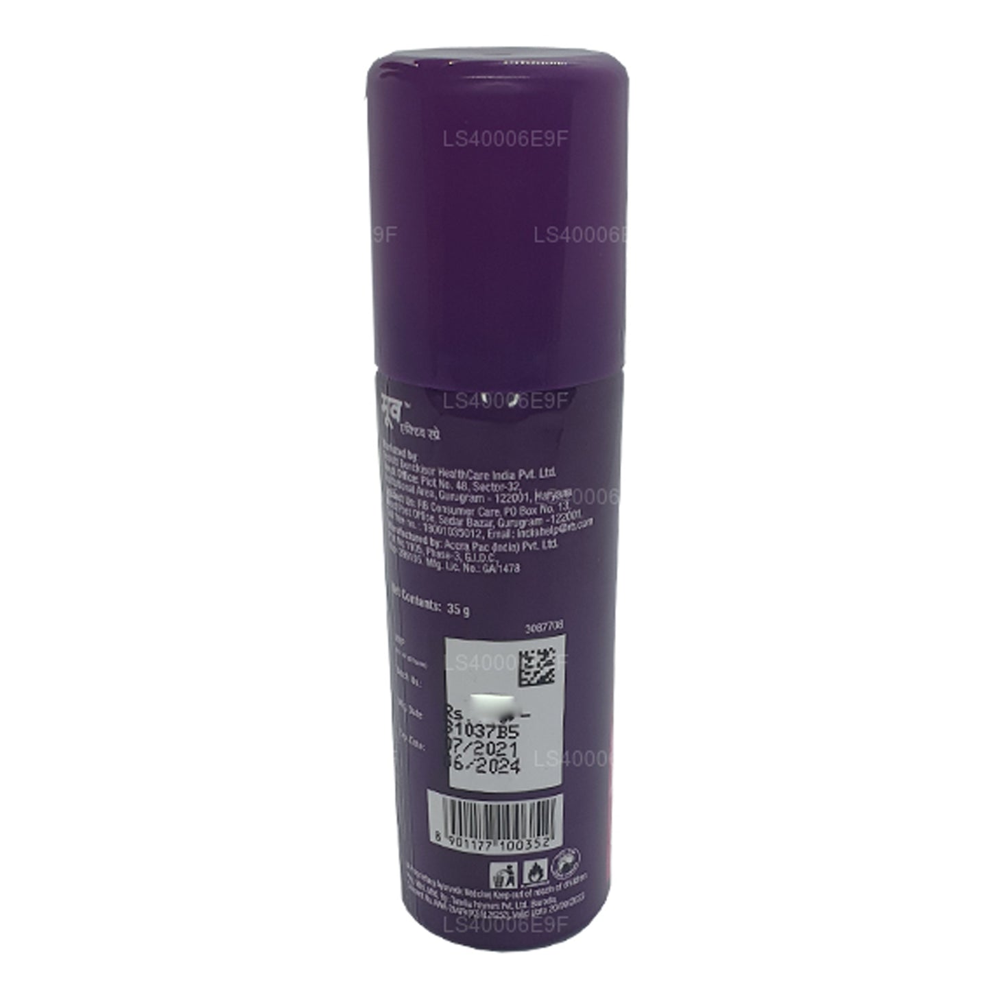 Moov Spray (50g)