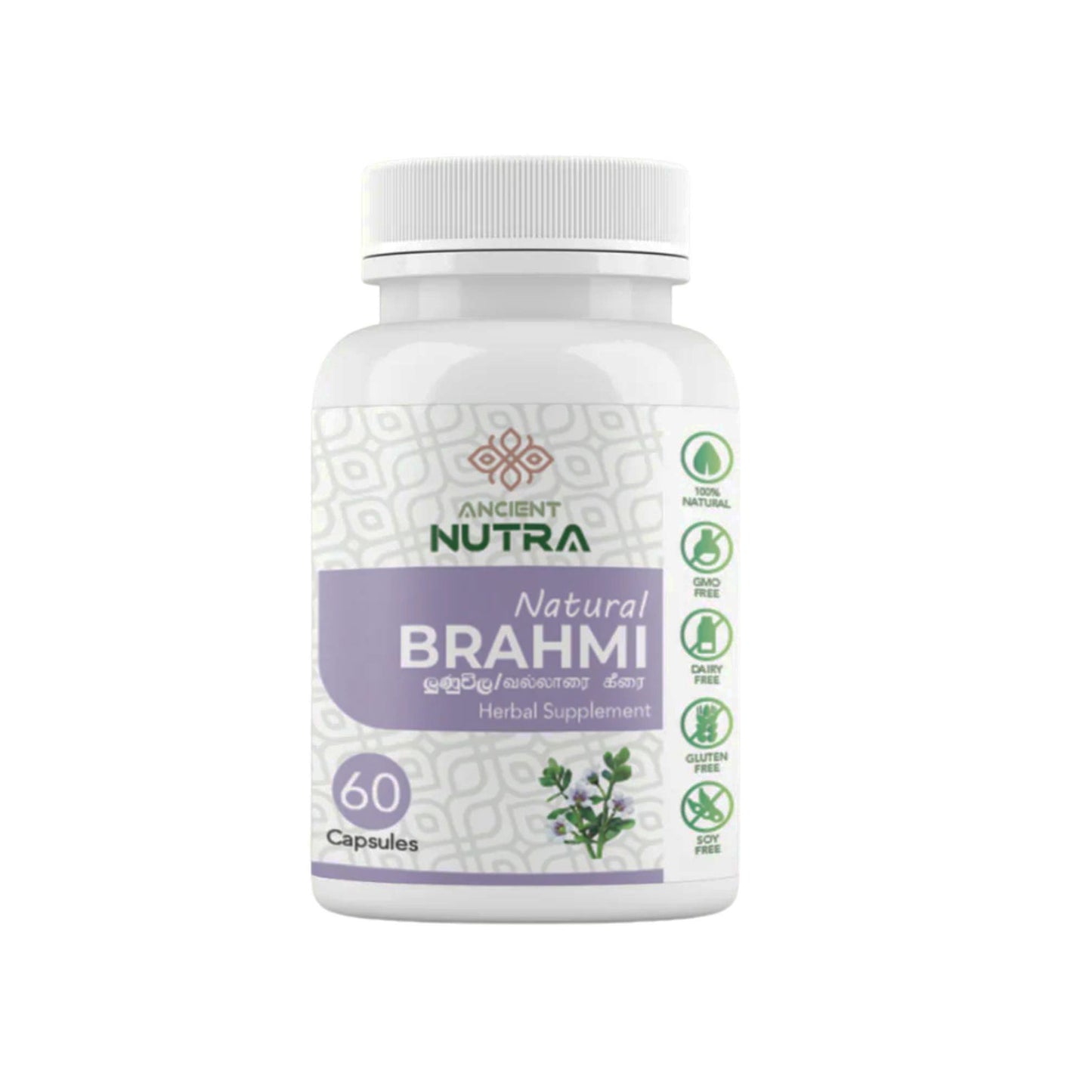 Ancient Nutra Brahmi - Lunuvila (60 capsules)