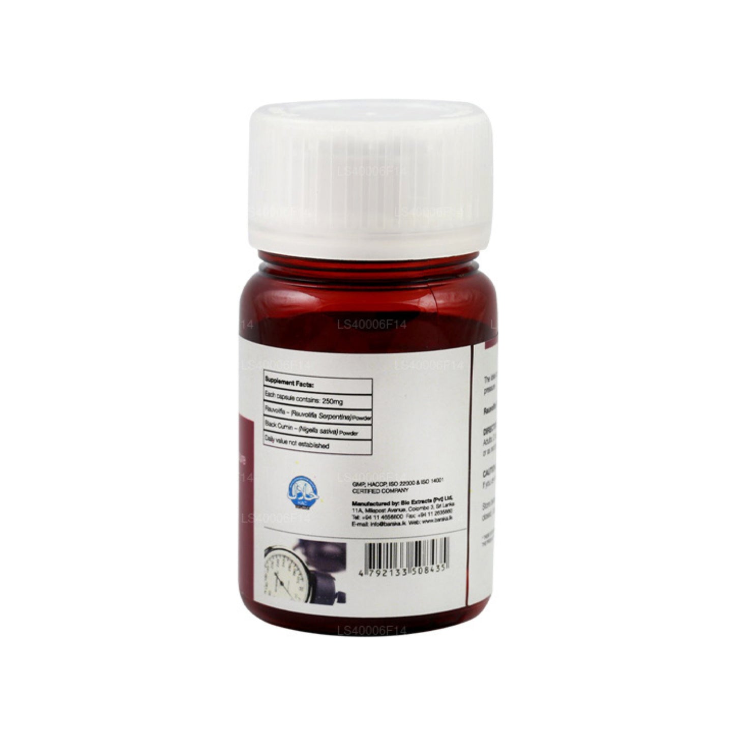 Baraka Rauvolfia Plus (60 caps)