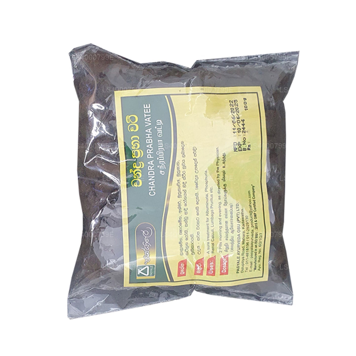 Pasyale Chandraprabha Wati