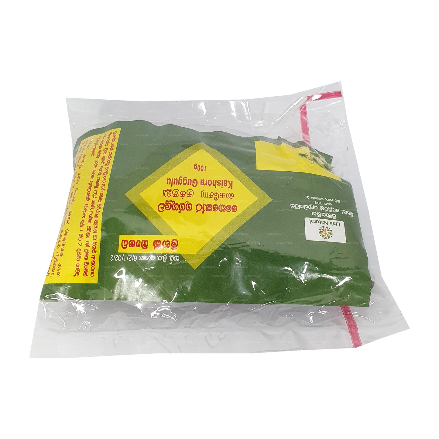 Link Kaishora Gugguluwa