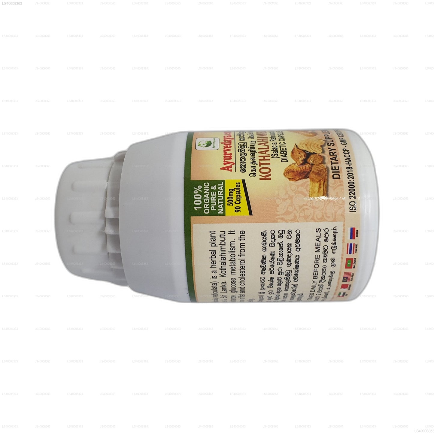 Ayurvedaya Kothalahimbutu (90 Capsules)