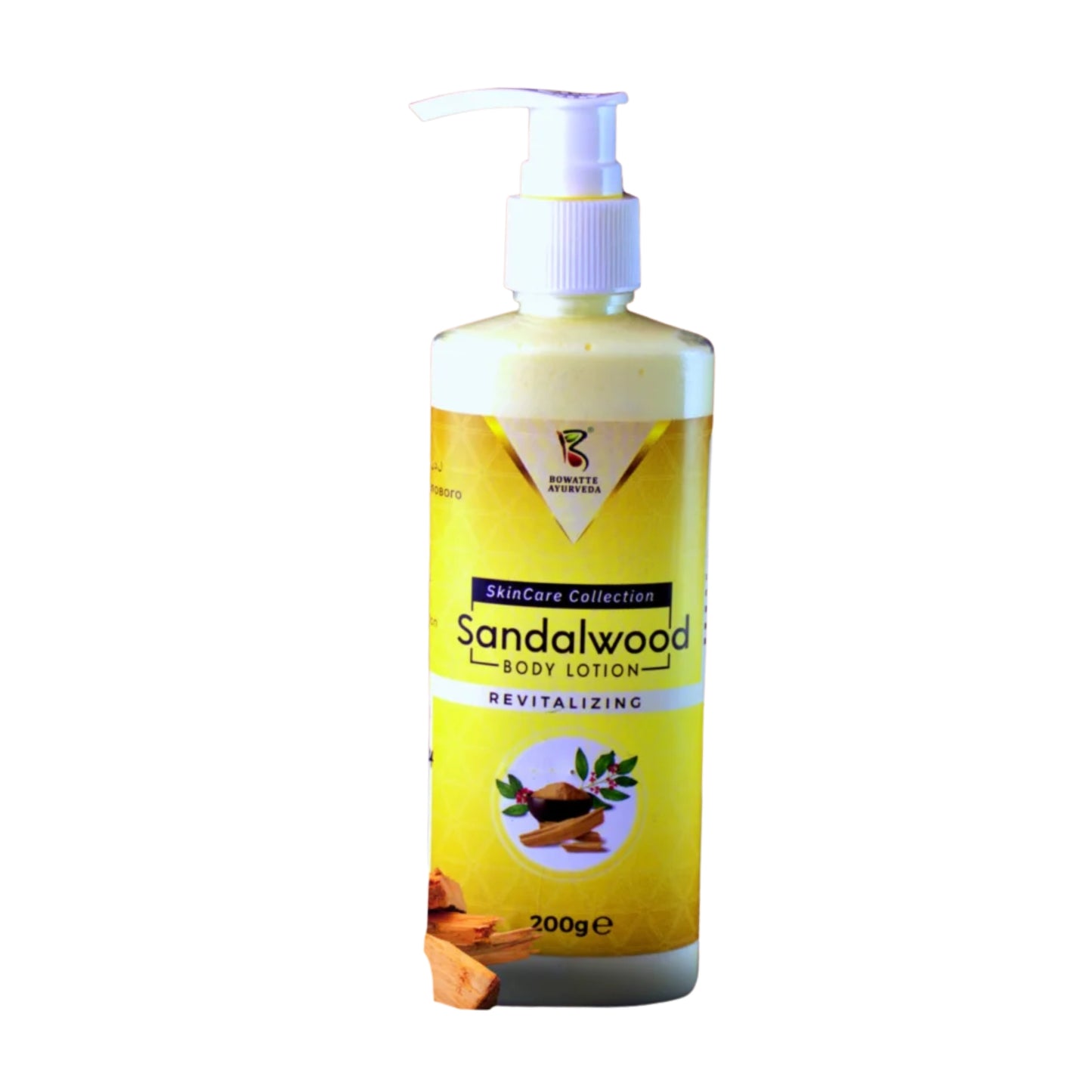 Bowatte Sandalwood Body Lotion (200ml)