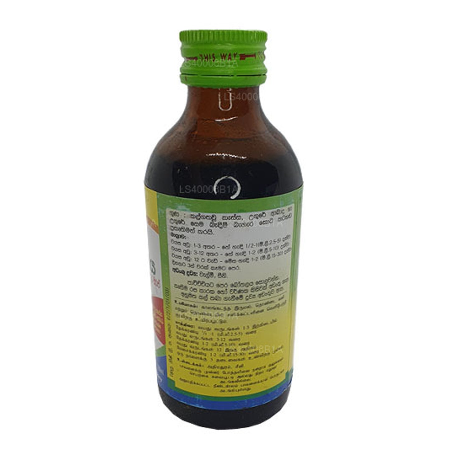 Beam Velmee Syrup (Athimadura Syrup) (180ml)