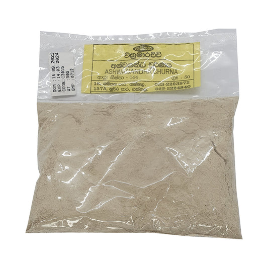 Gampaha Wickramarachchi Ashwaganda Choorana