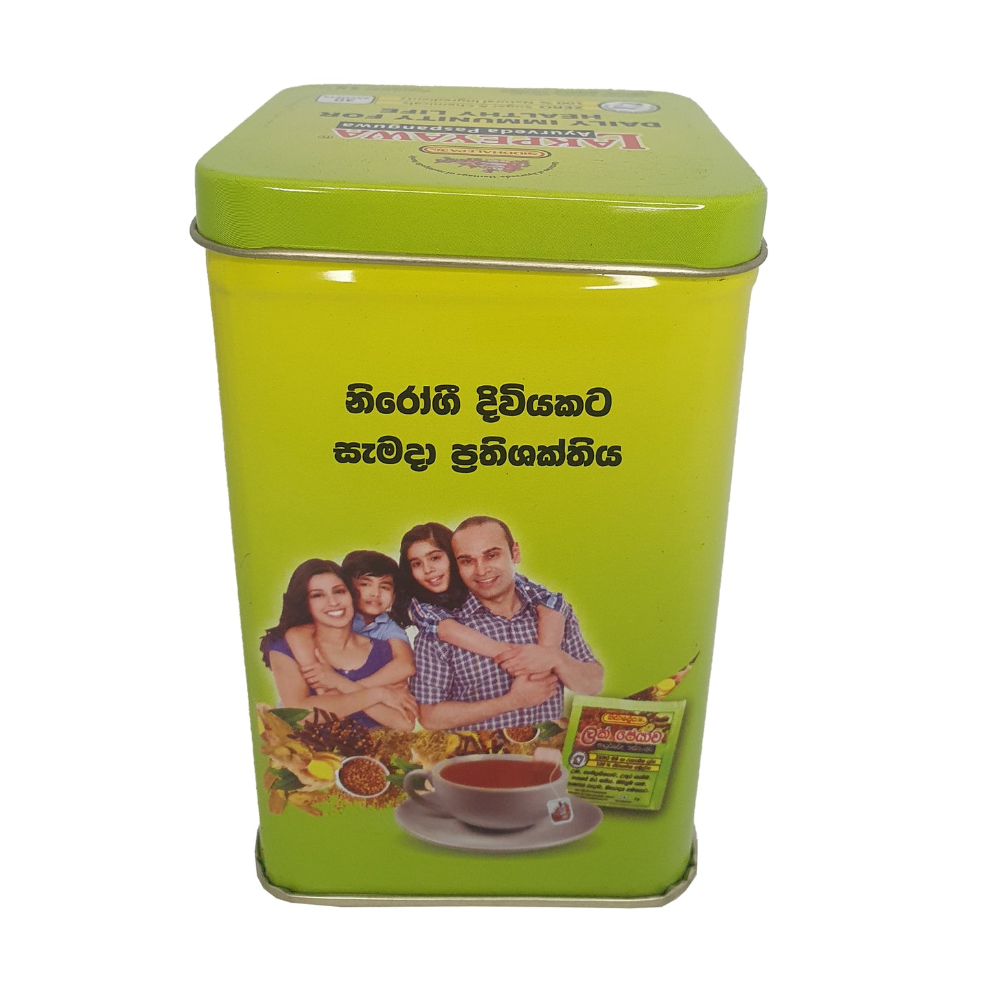 Siddhalepa Lakpeyawa Caddy (60g) 30 Sachets