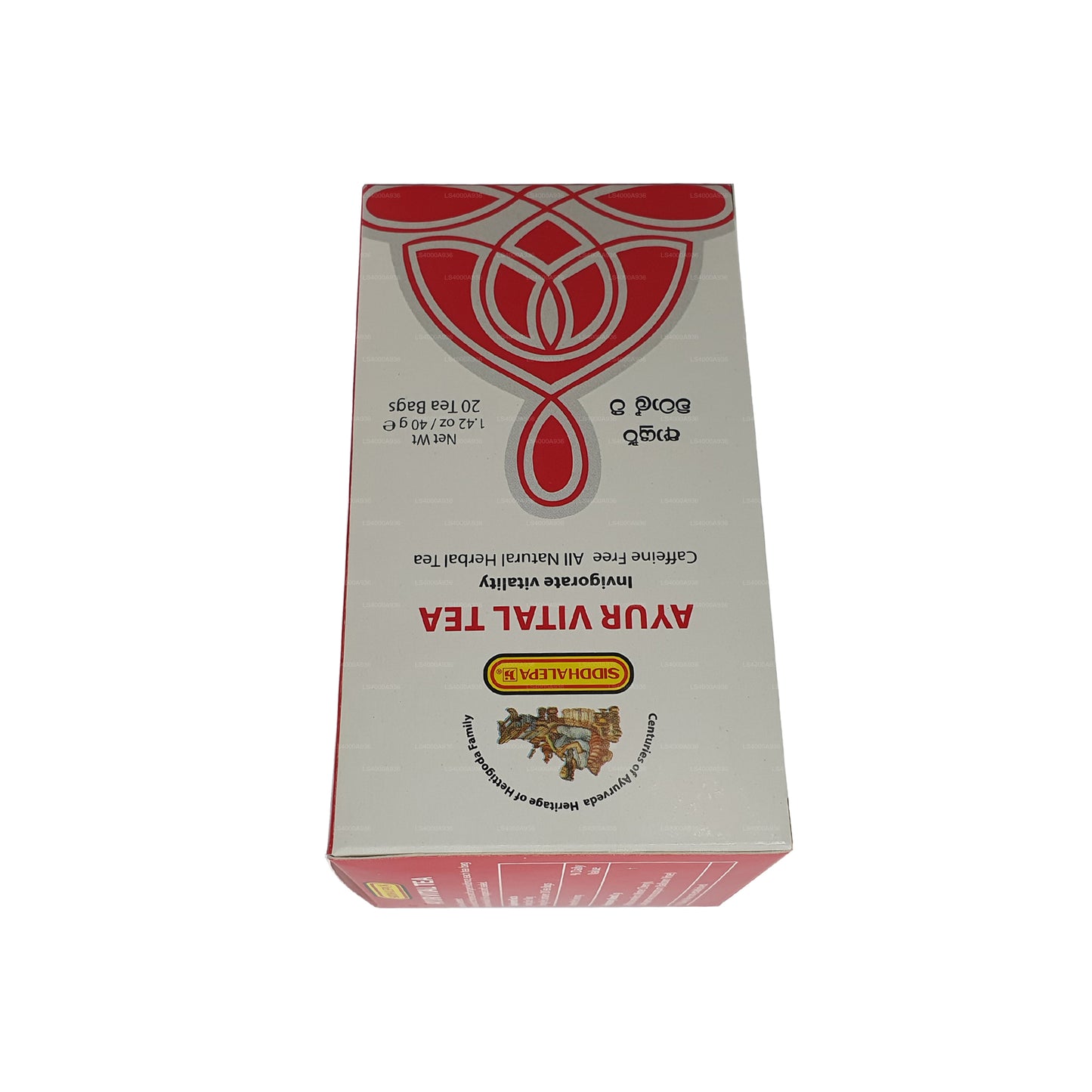 Siddhalepa Ayur Vital Tea (40g) 20 Tea Bags