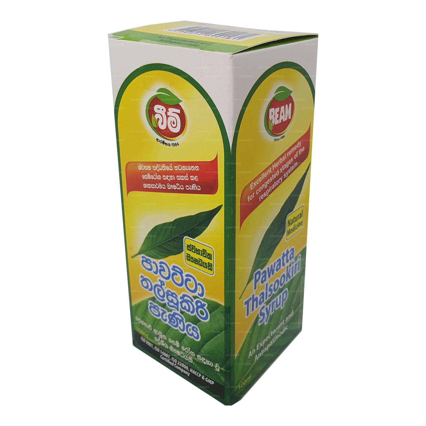 Beam Pawatta Thalsookiri Syrup