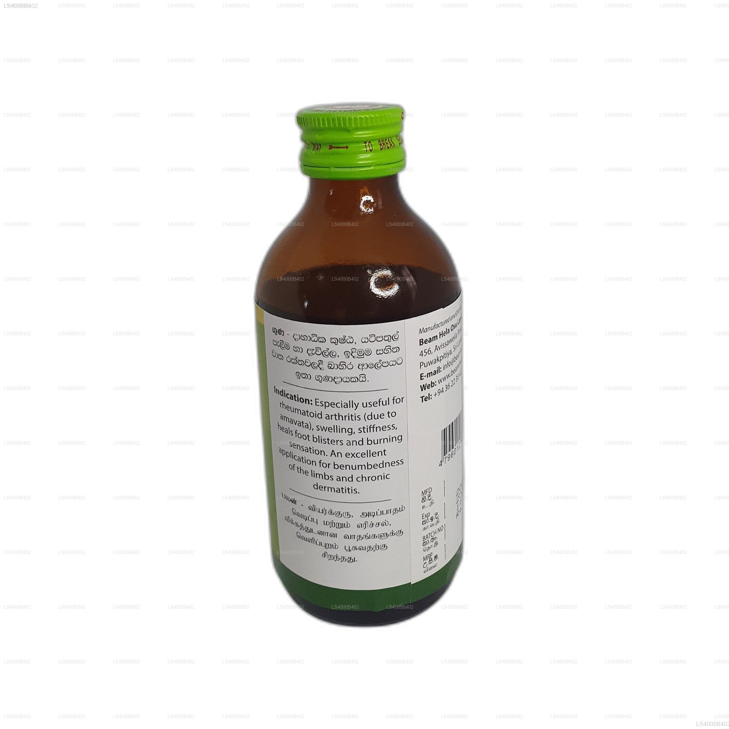Beam Pinda Oil