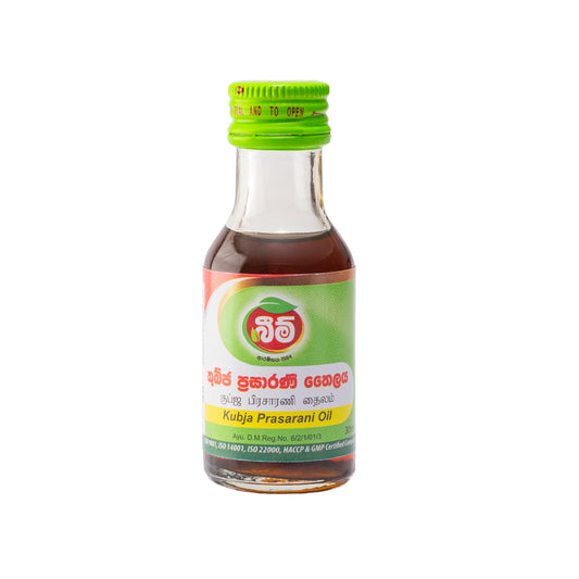 Beam Kubja Prasarani Oil