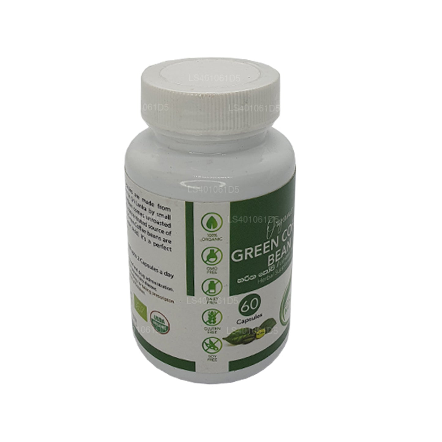 Ancient Nutra Green Coffee Bean (60 Capsules)