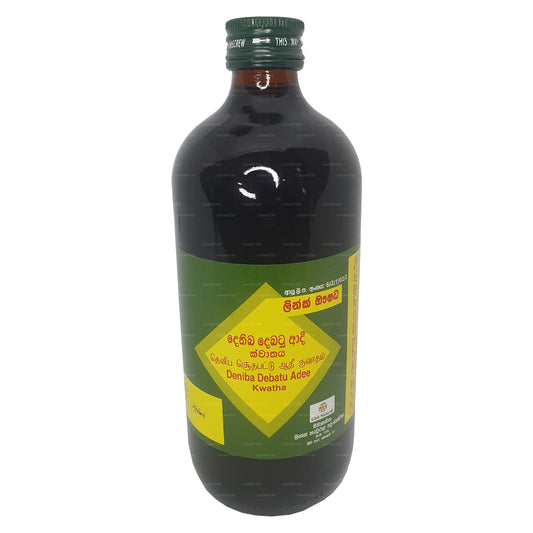 Link Deniba Debatu Adee Kwatha