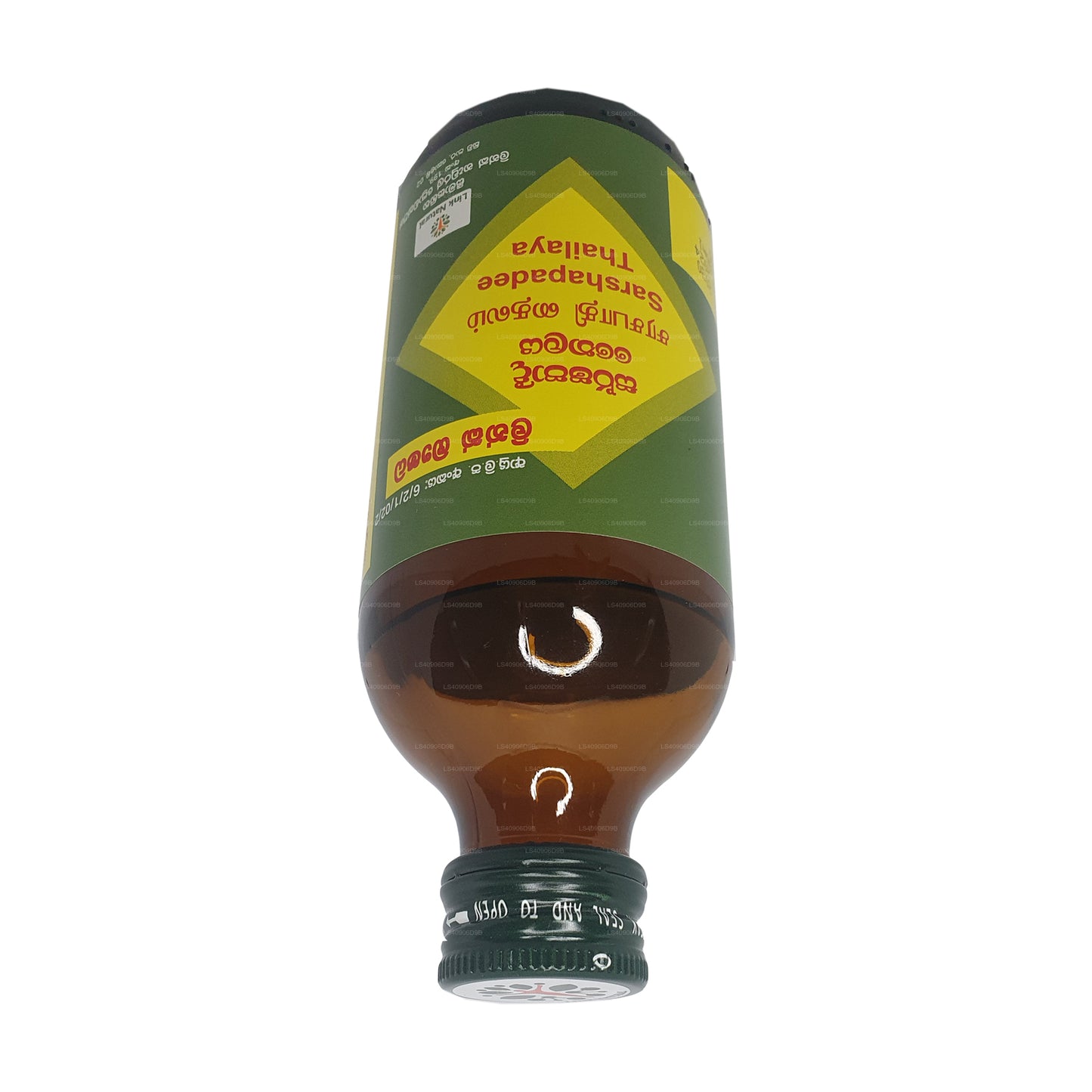 Link Sarshapadee Oil