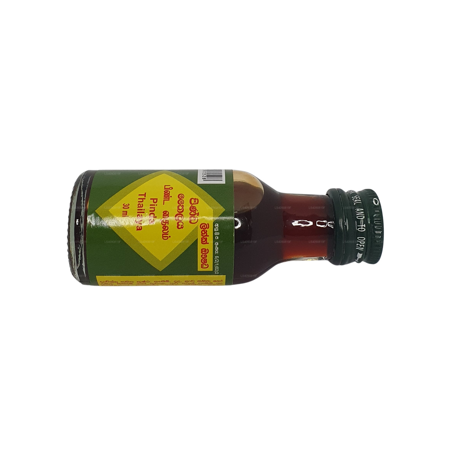 Link Pinda Oil