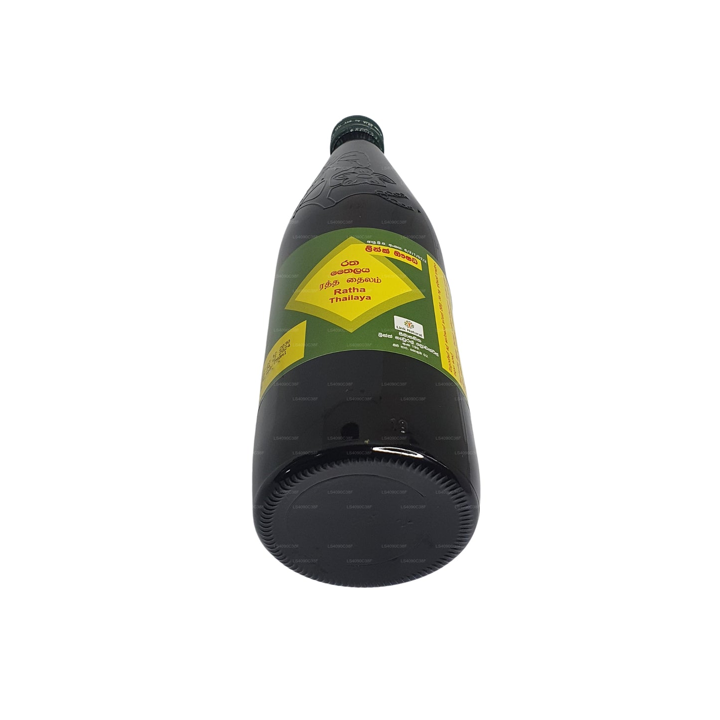 Link Ratha Oil