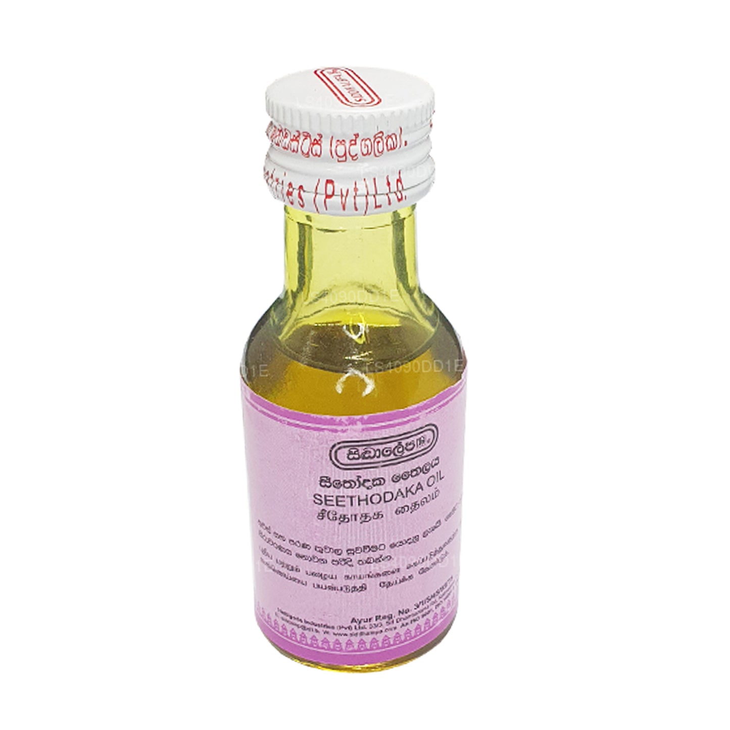Siddhalepa Seethodaka Oil
