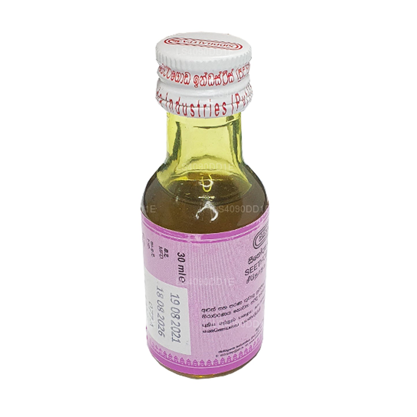 Siddhalepa Seethodaka Oil