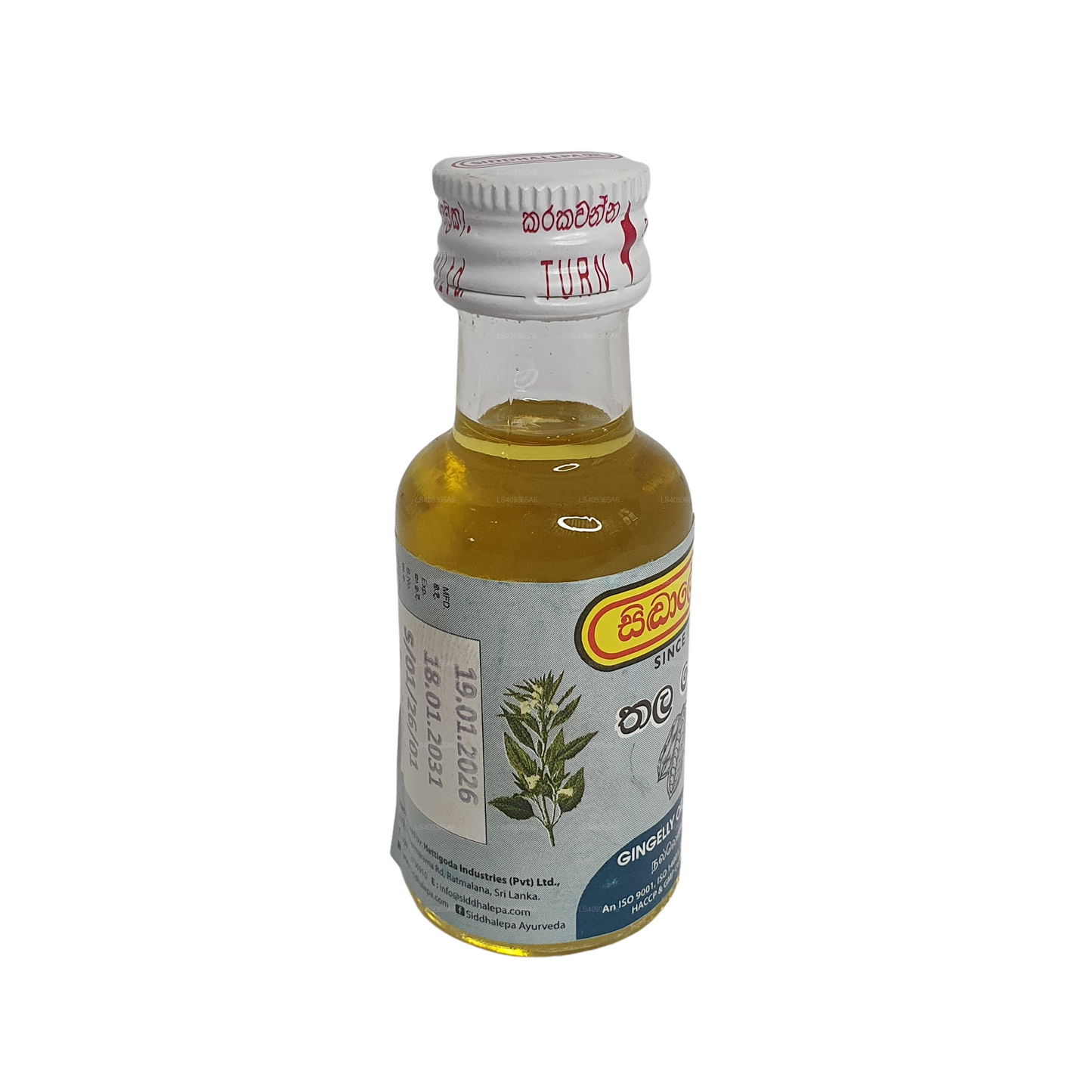 Siddhalepa Gingelly Oil (30ml)