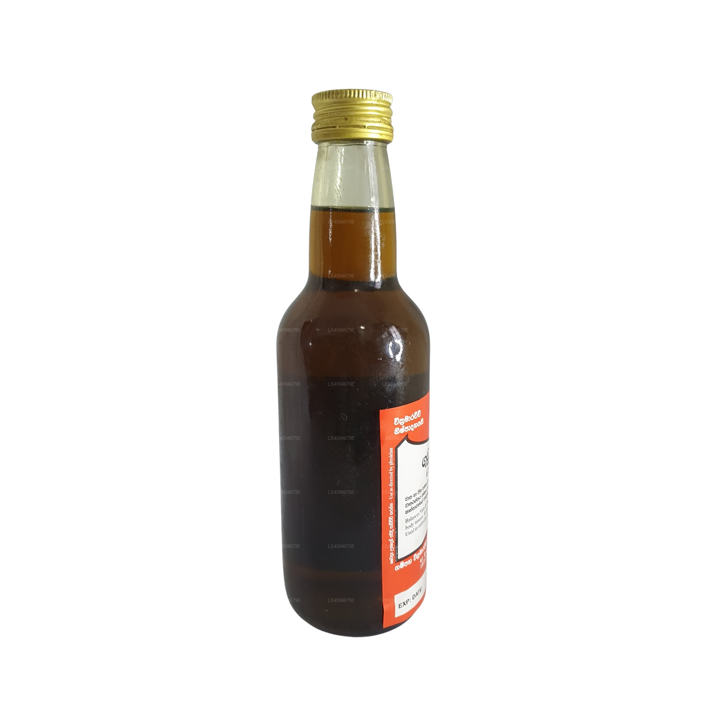 Gampaha Wickramarachchi Guduchiyadhi Oil