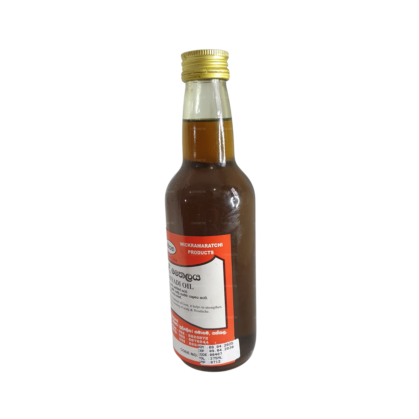 Gampaha Wickramarachchi Guduchiyadhi Oil