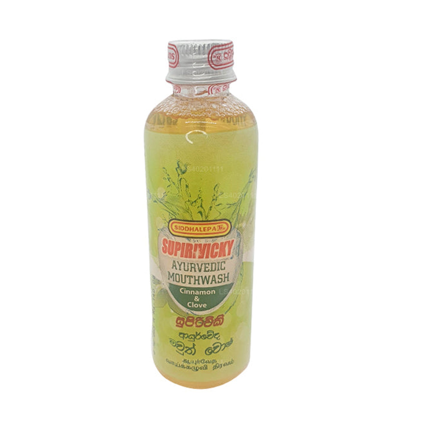 Siddhalepa Supirivicky MouthWash (100ml)