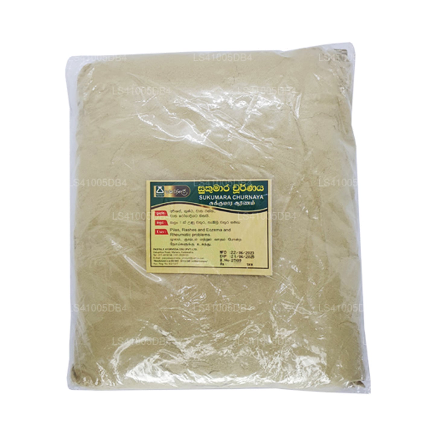 Pasyale Sukumara Churnaya