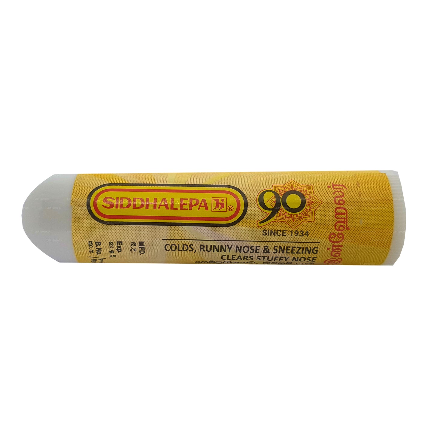 Siddhalepa Ayurveda Herbal Inhaler