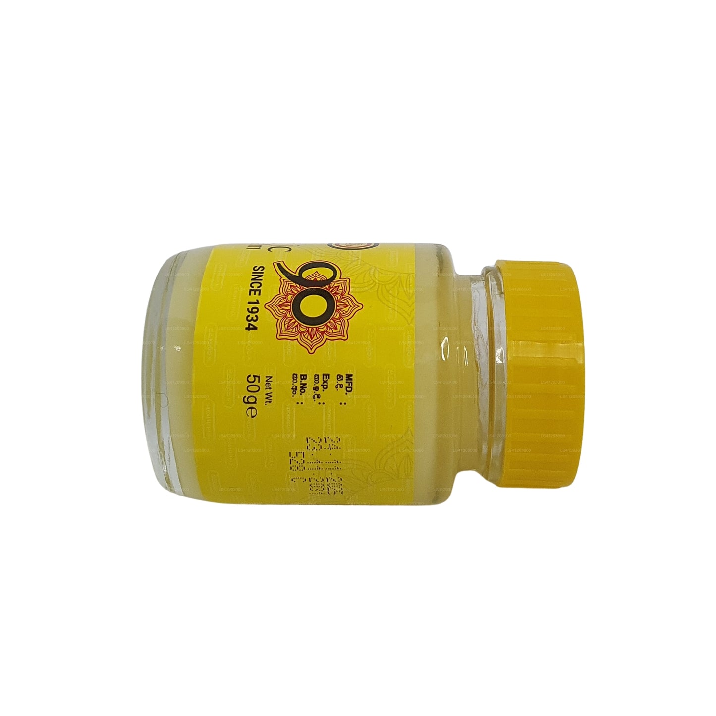 Siddhalepa Ayurveda Herbal Balm