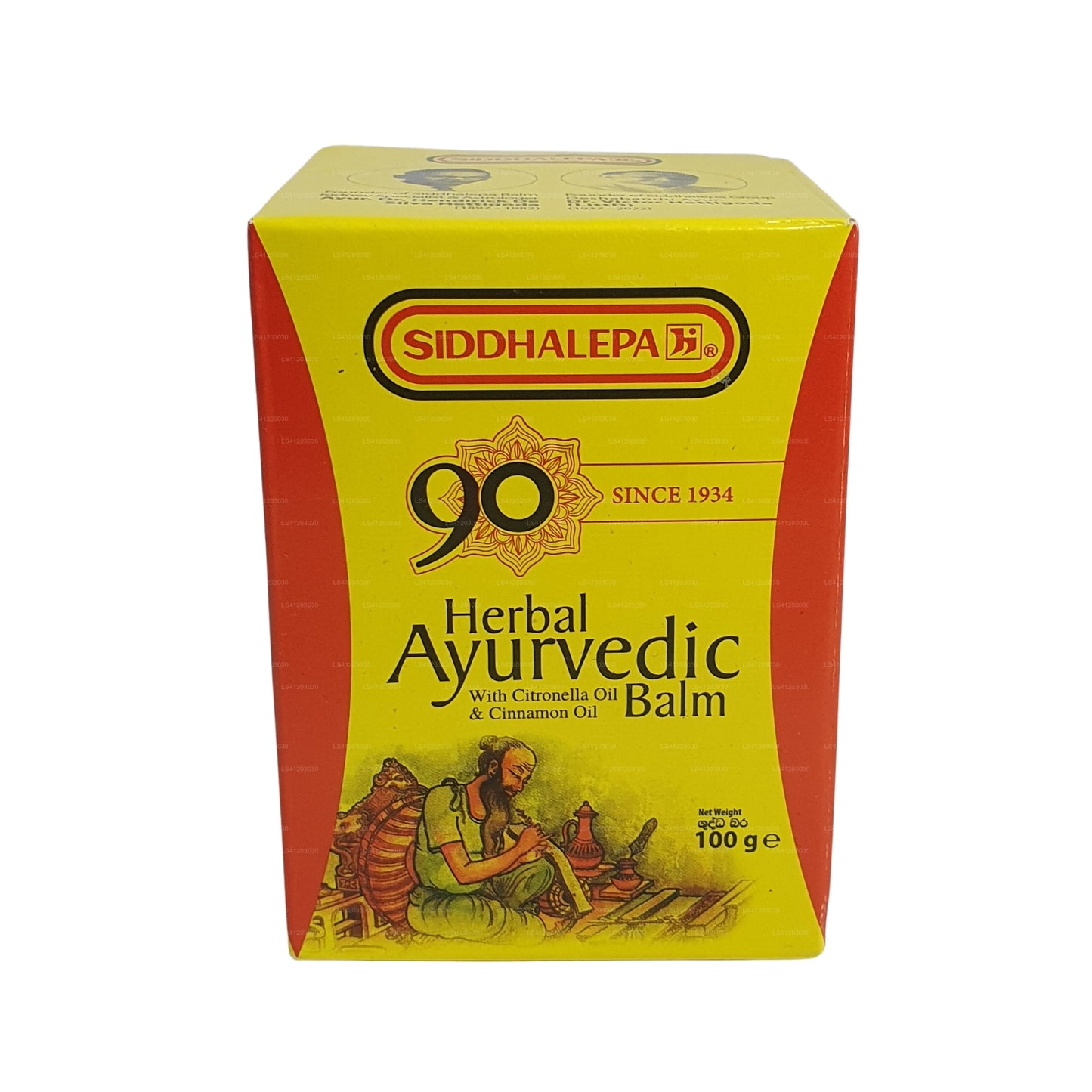 Siddhalepa Ayurveda Herbal Balm