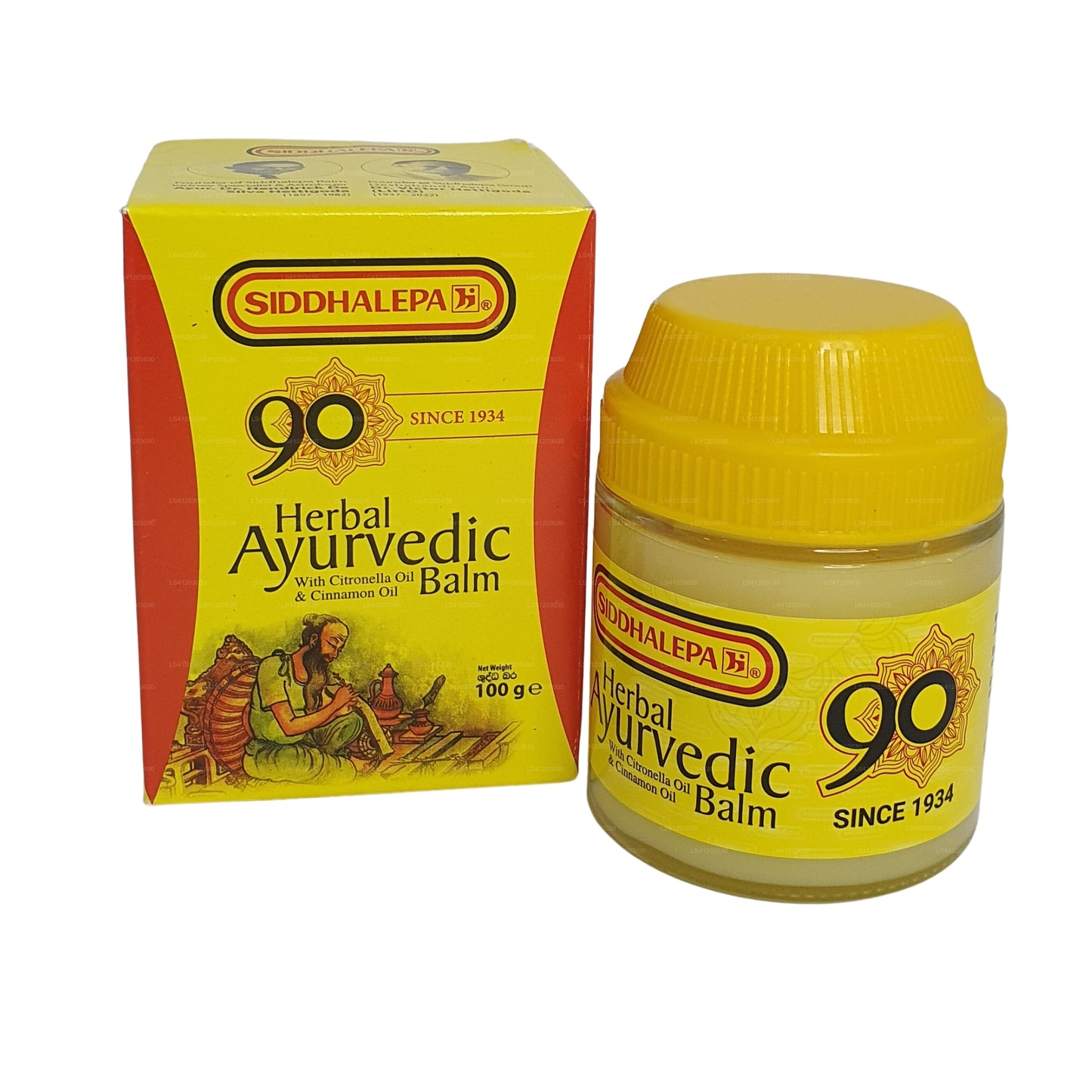 Siddhalepa Ayurveda Herbal Balm