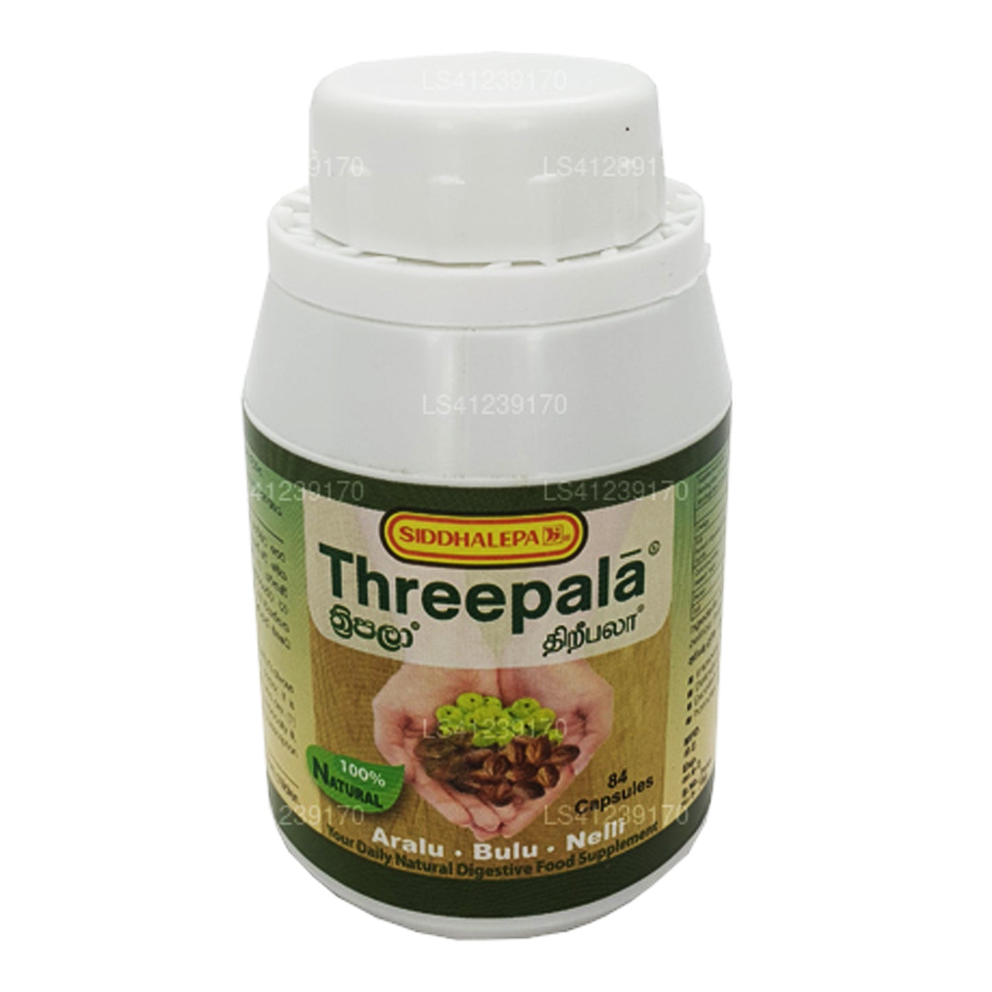 Siddhalepa Threepala Capsules