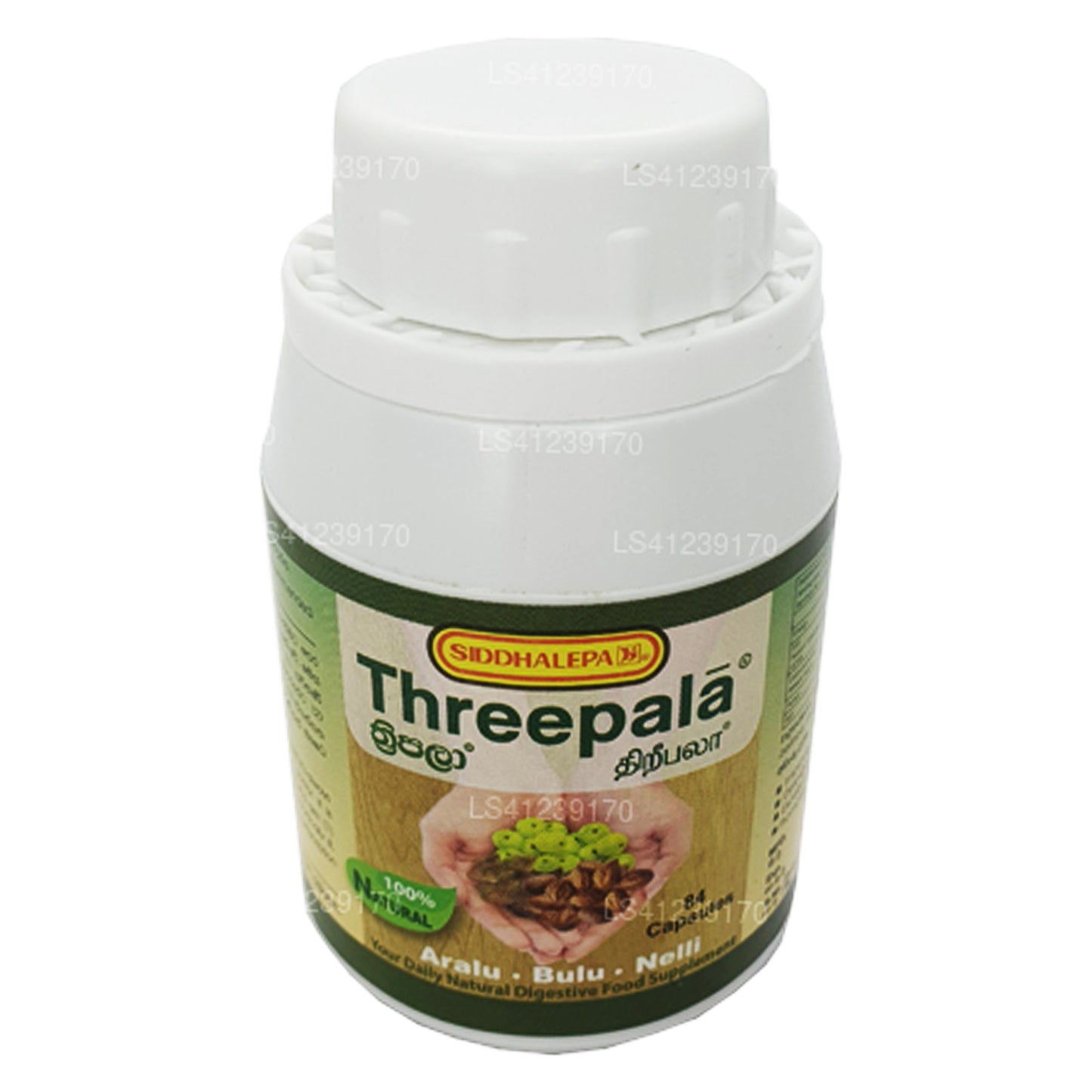 Siddhalepa Threepala Capsules