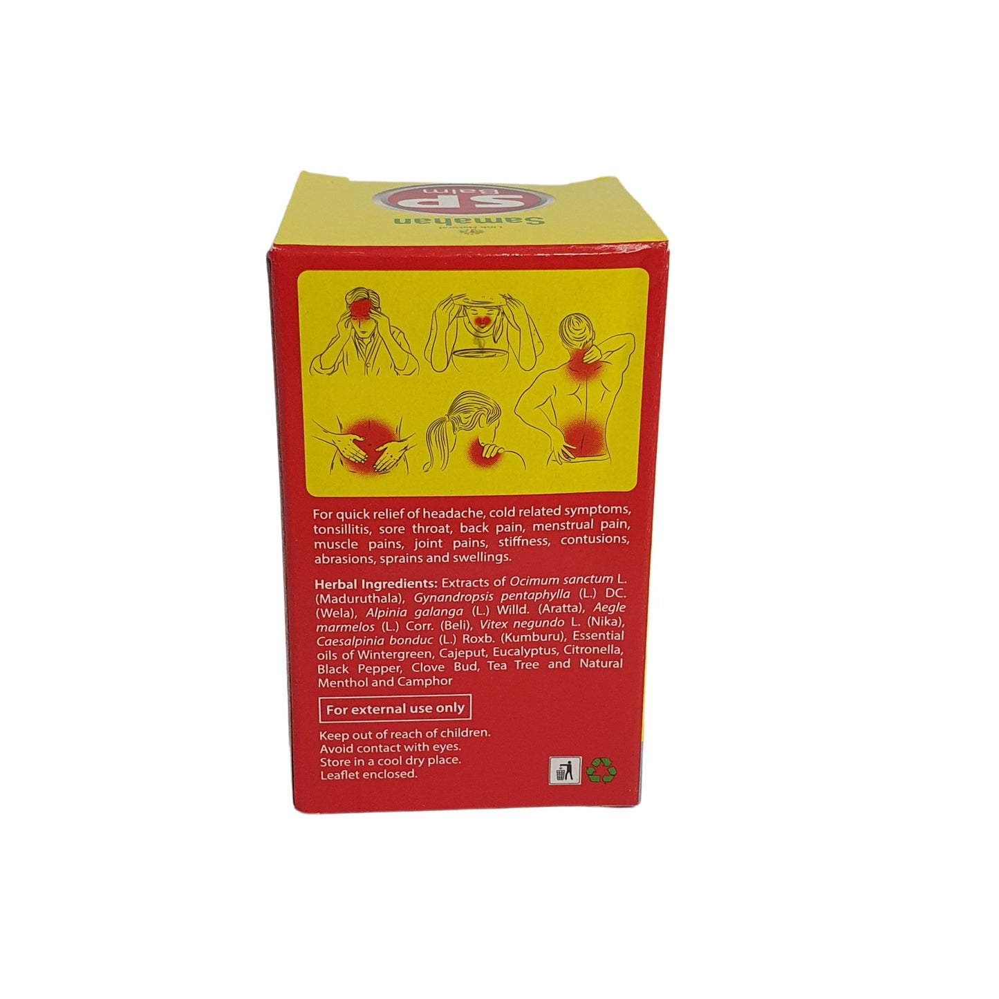 Link Samahan SP Balm