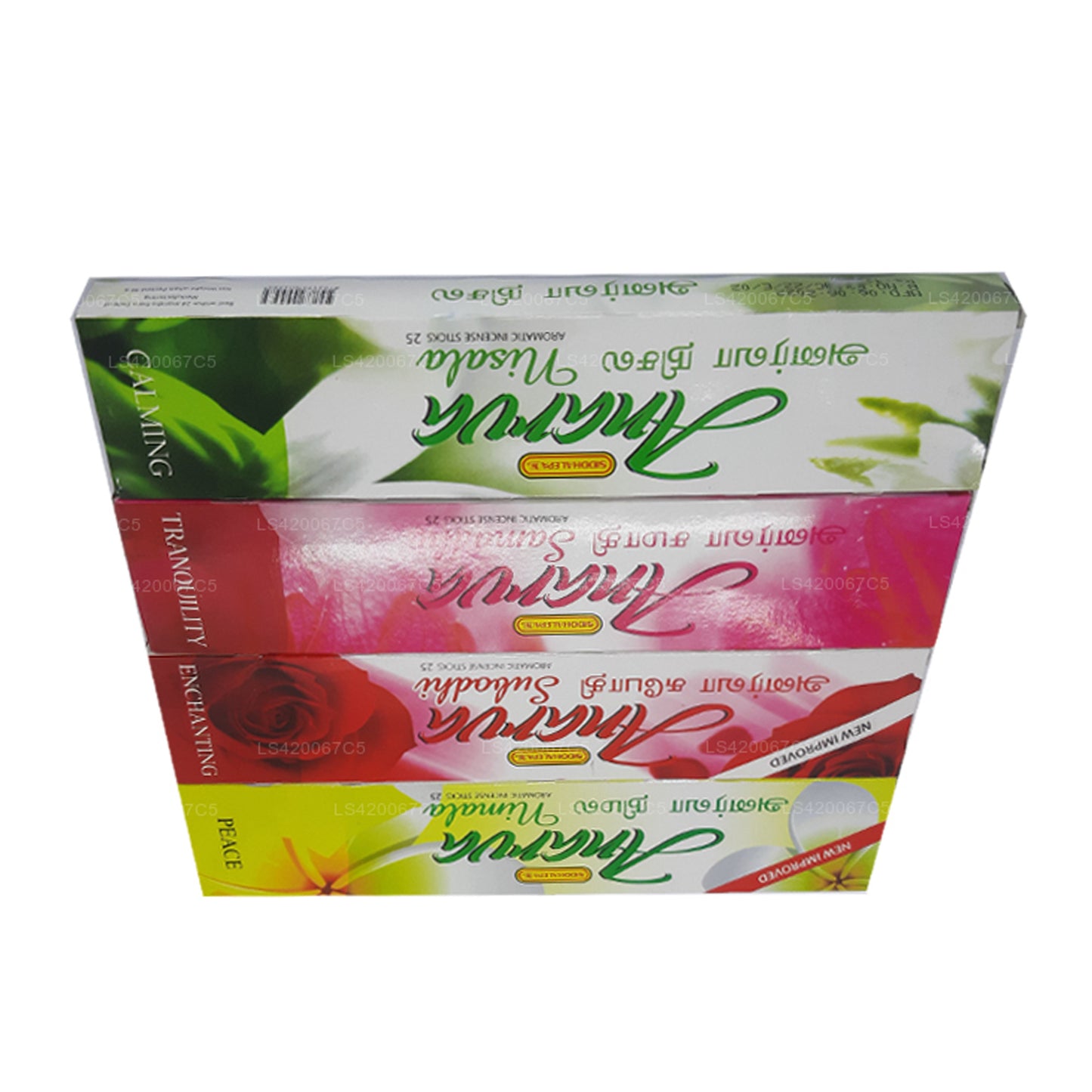 Siddhalepa Anarva Pack - (Nisala Subodhi Samadhi Nisala)