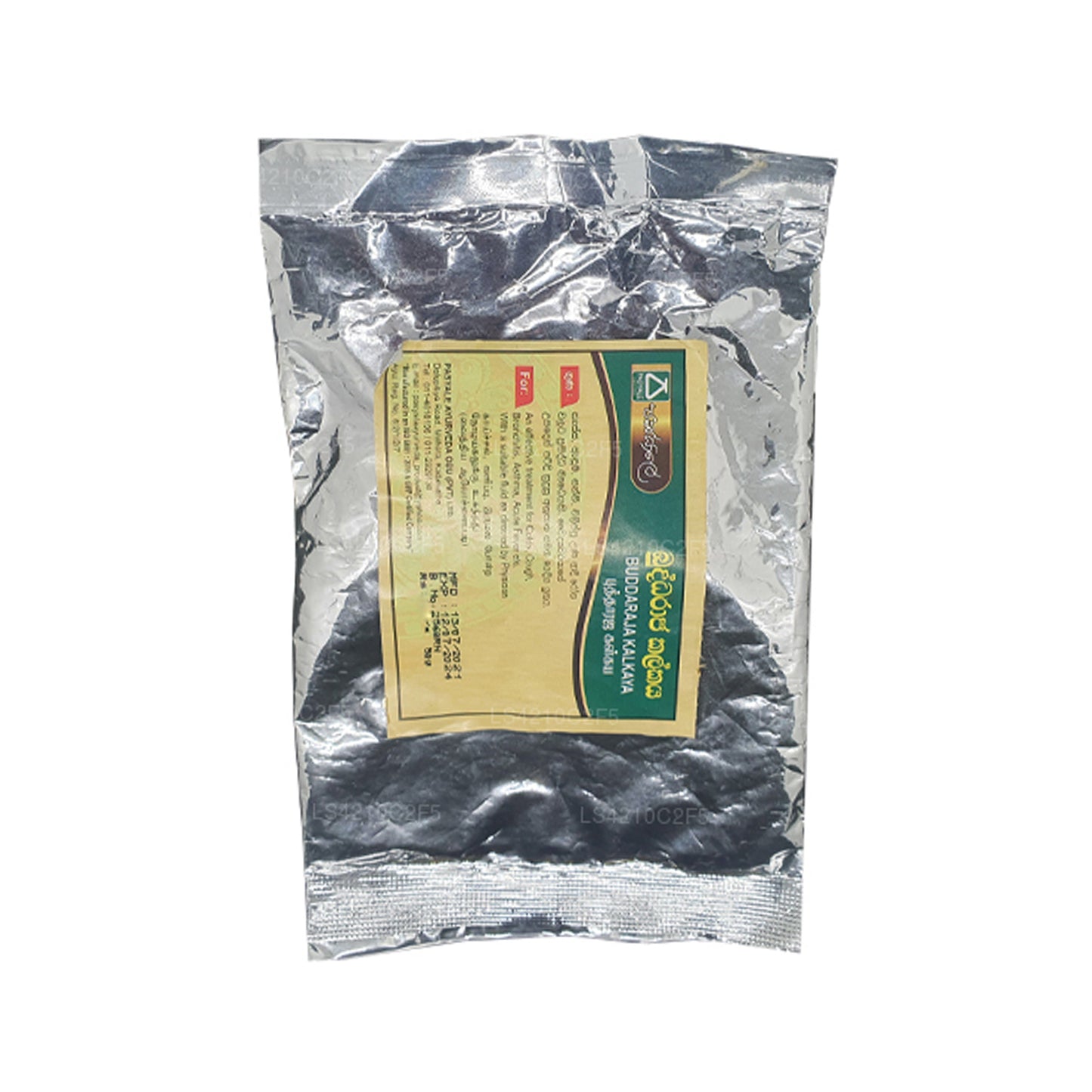 Pasyale Buddaraja kalkaya