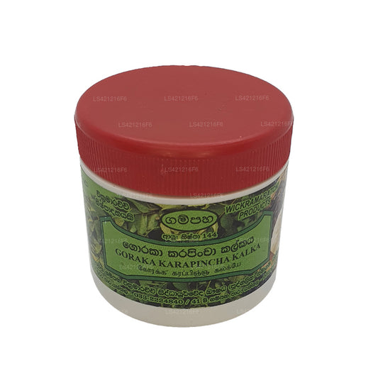 Gampaha Wickramarachchi Goraka Karapincha Kalka (100g)