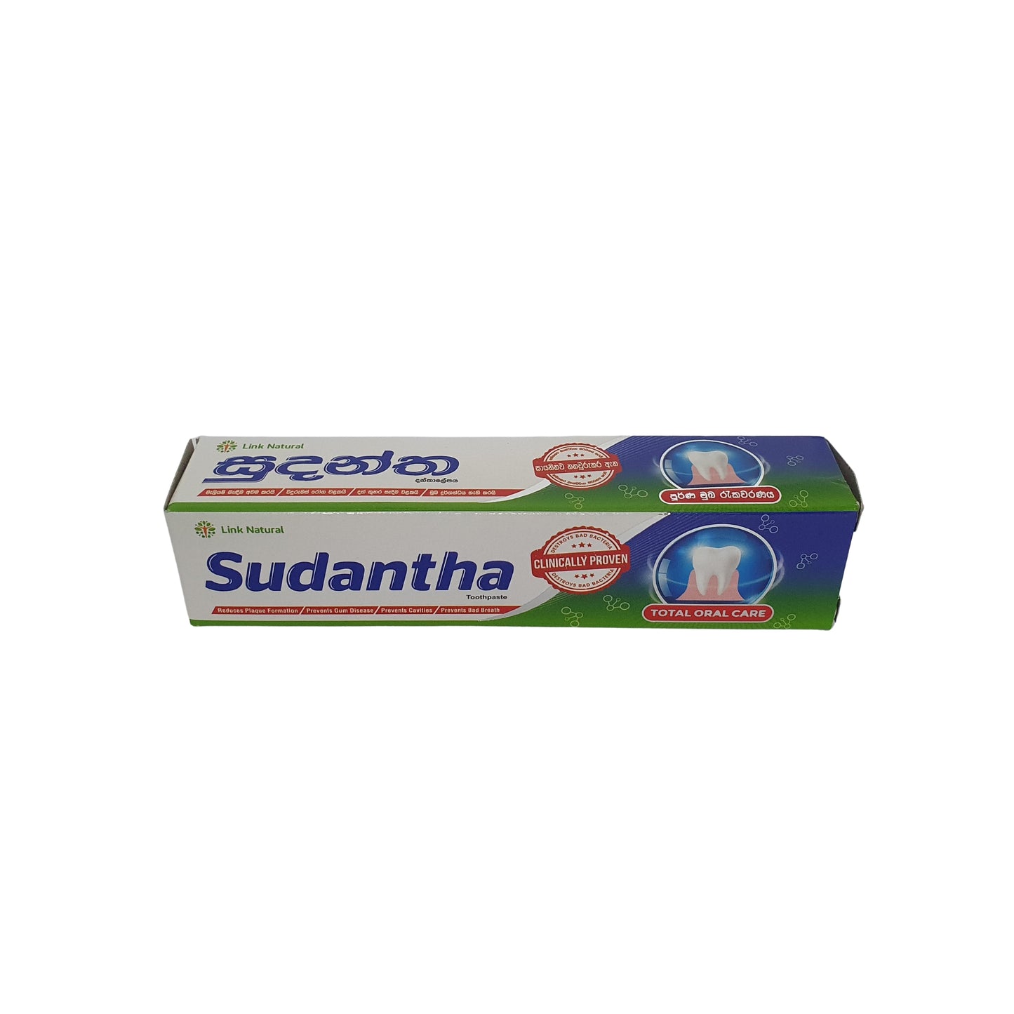 Link Sudantha Herbal Toothpaste