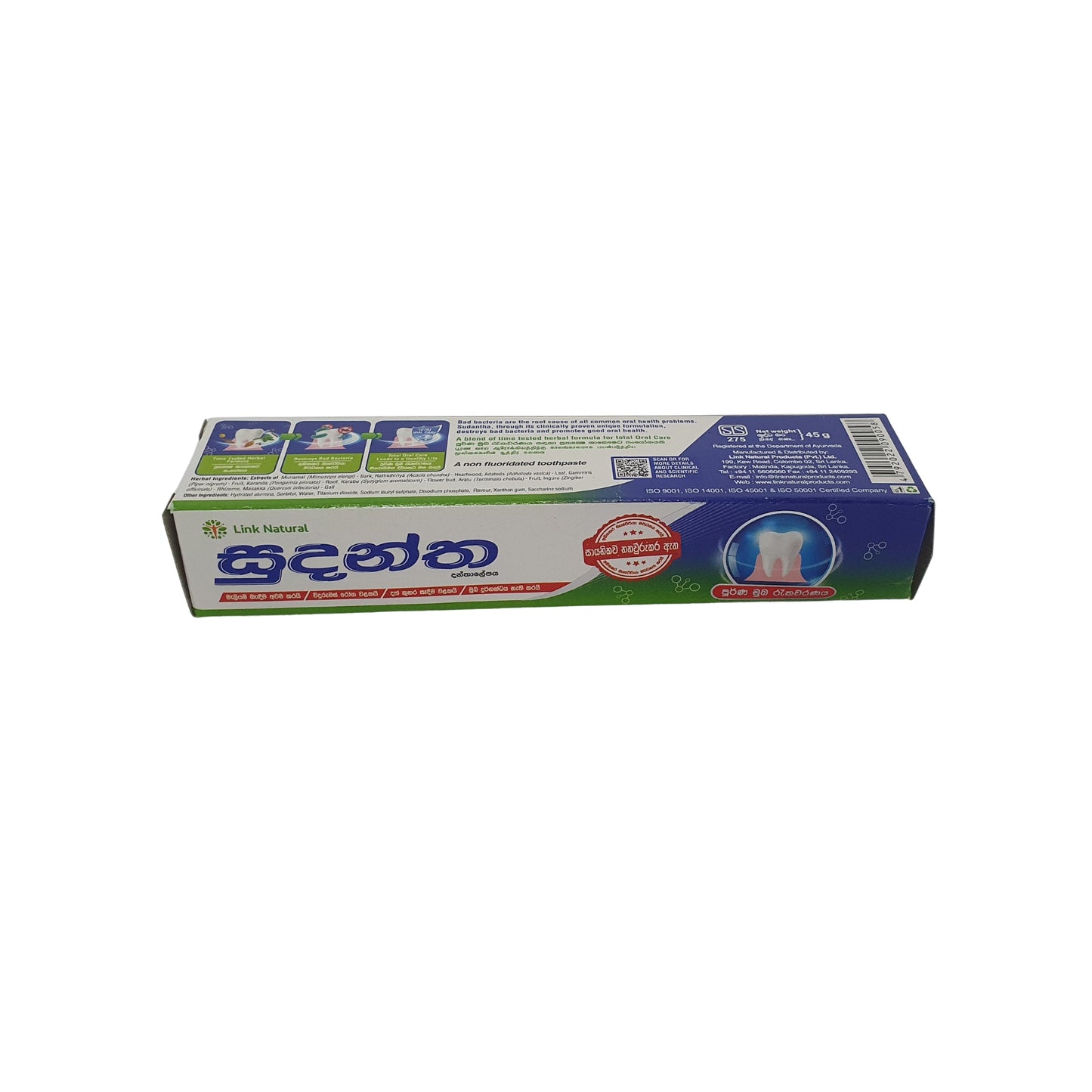 Link Sudantha Herbal Toothpaste