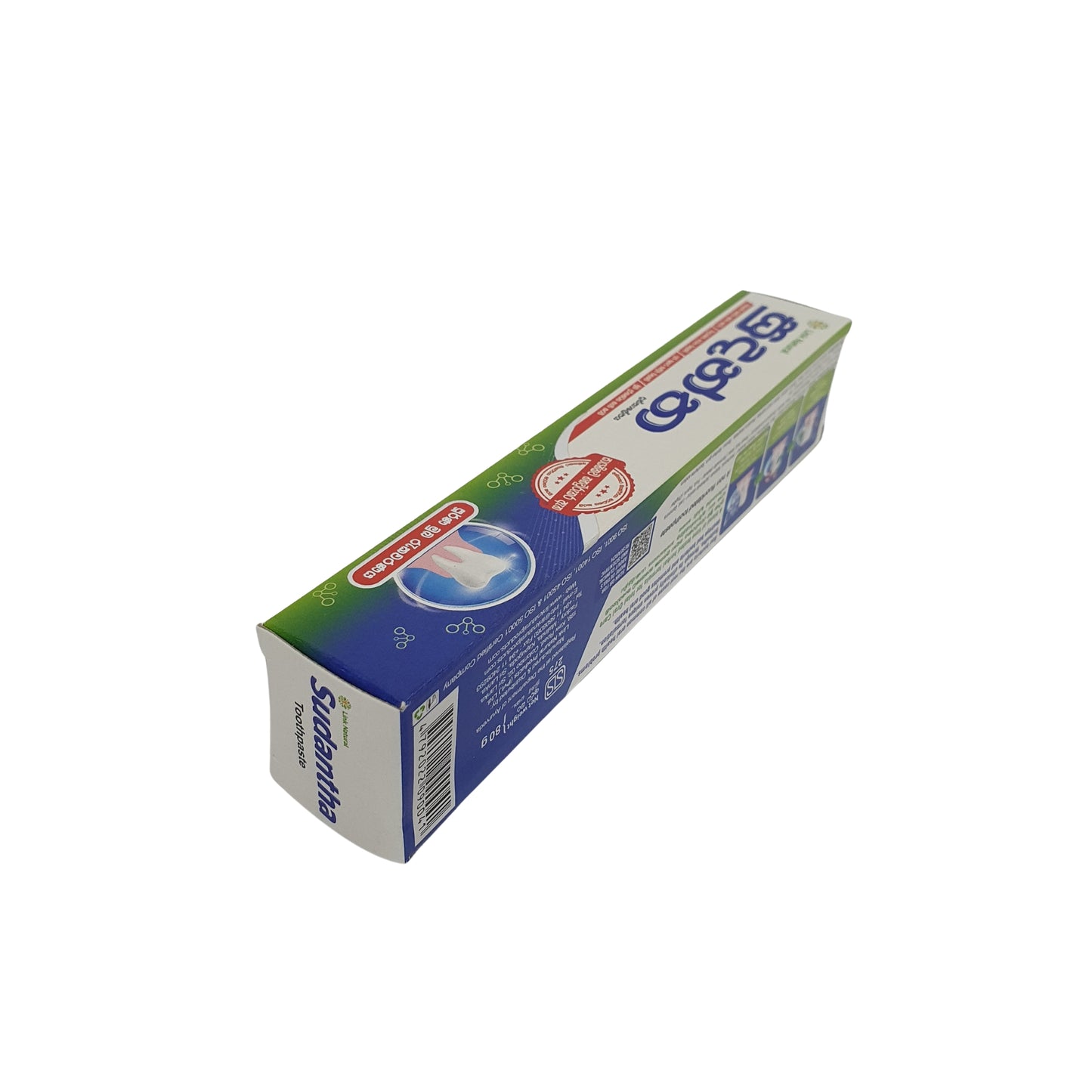 Link Sudantha Herbal Toothpaste