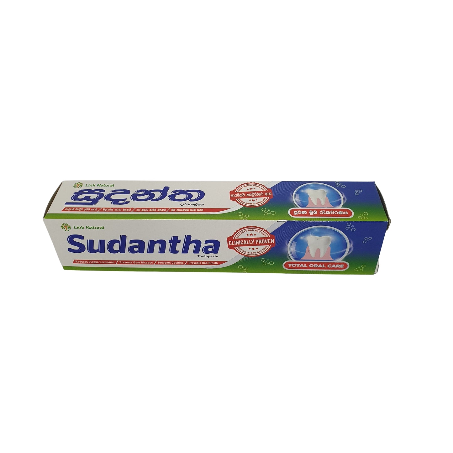 Link Sudantha Herbal Toothpaste