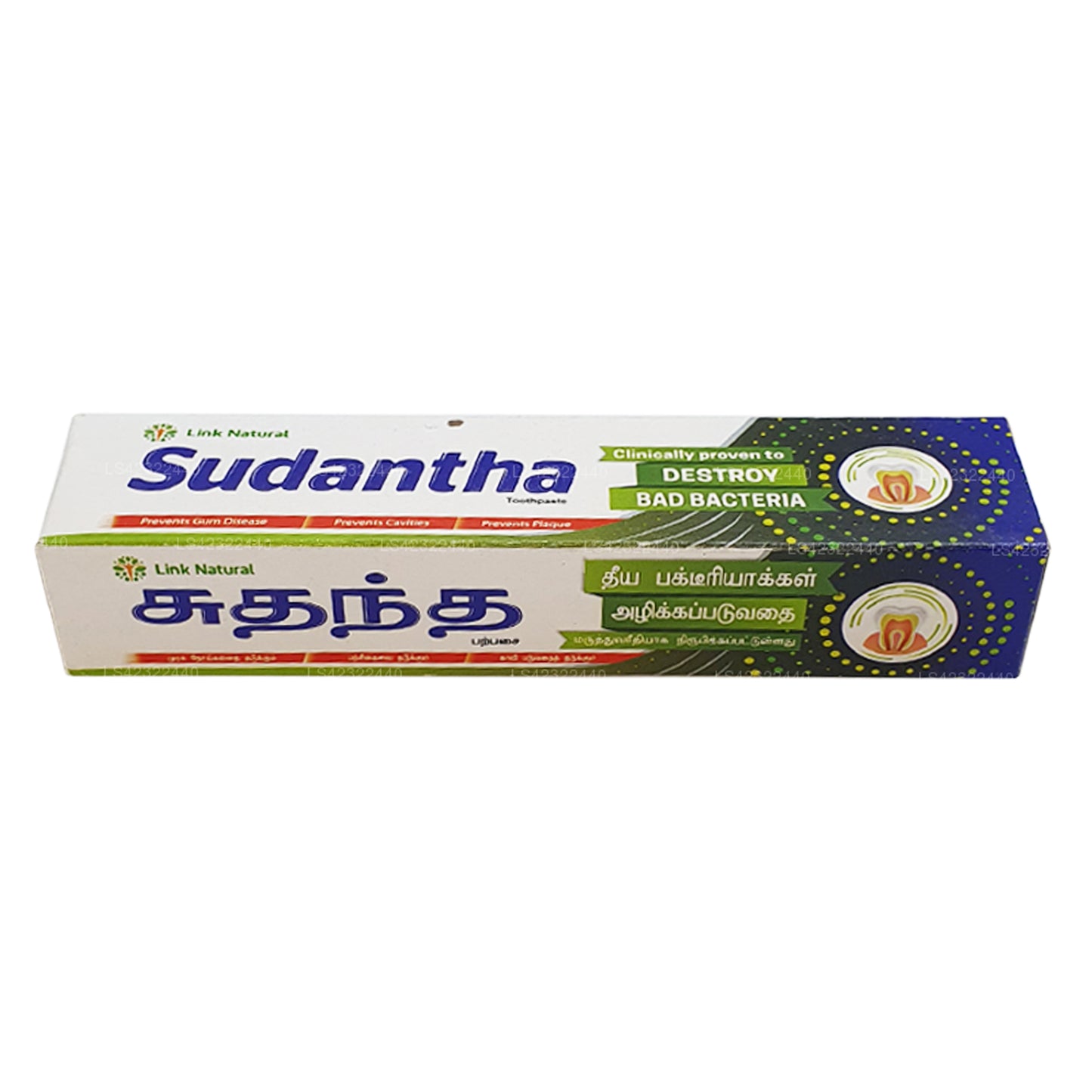 Link Sudantha Herbal Toothpaste