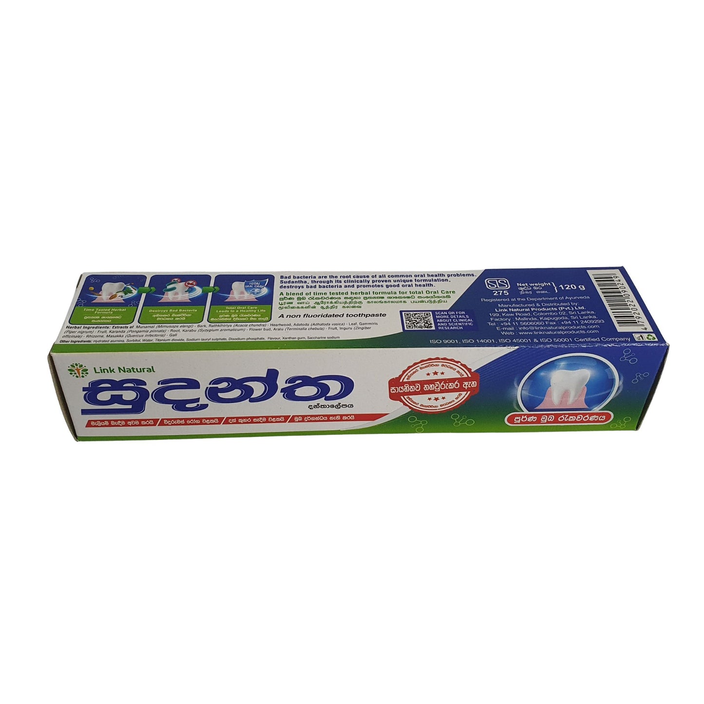 Link Sudantha Herbal Toothpaste