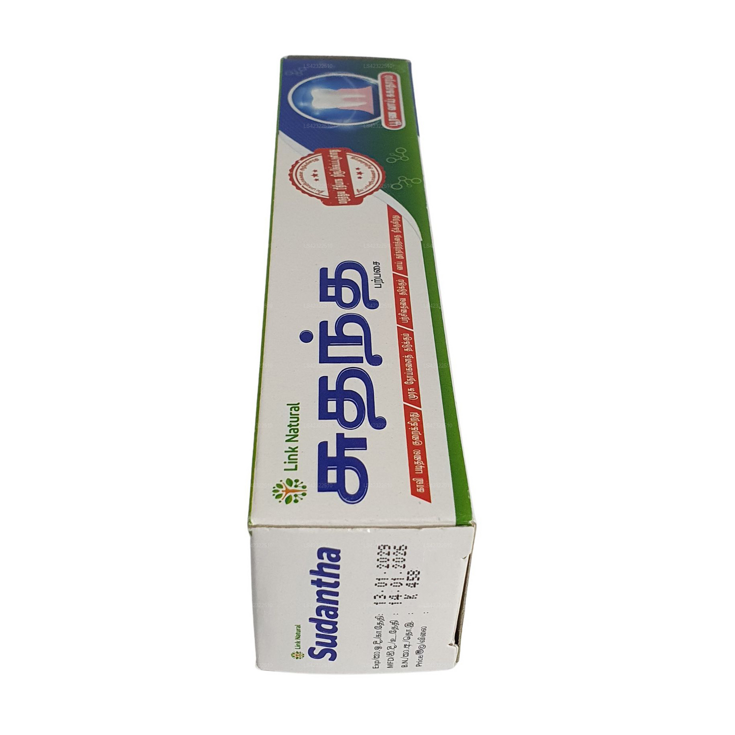 Link Sudantha Herbal Toothpaste