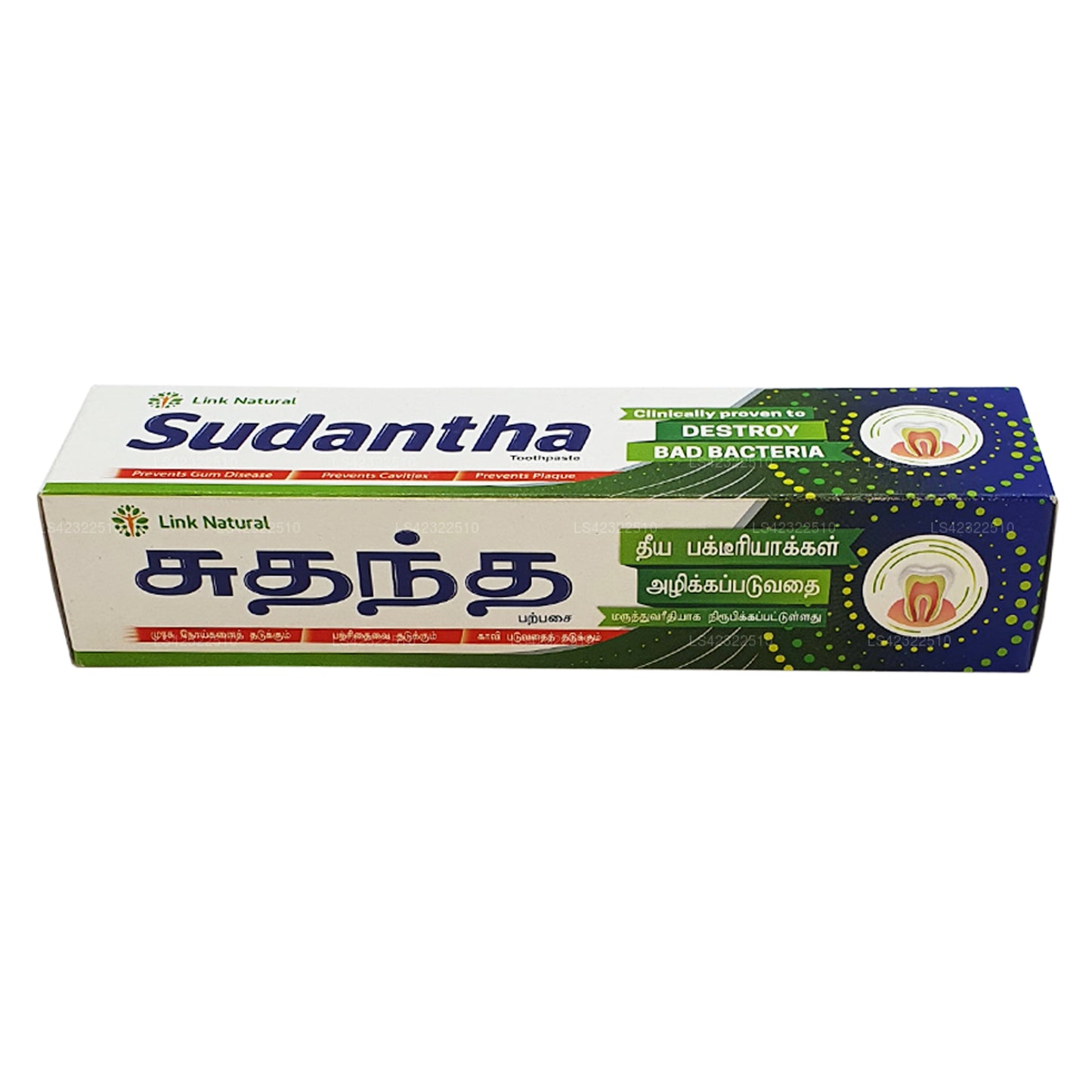 Link Sudantha Herbal Toothpaste