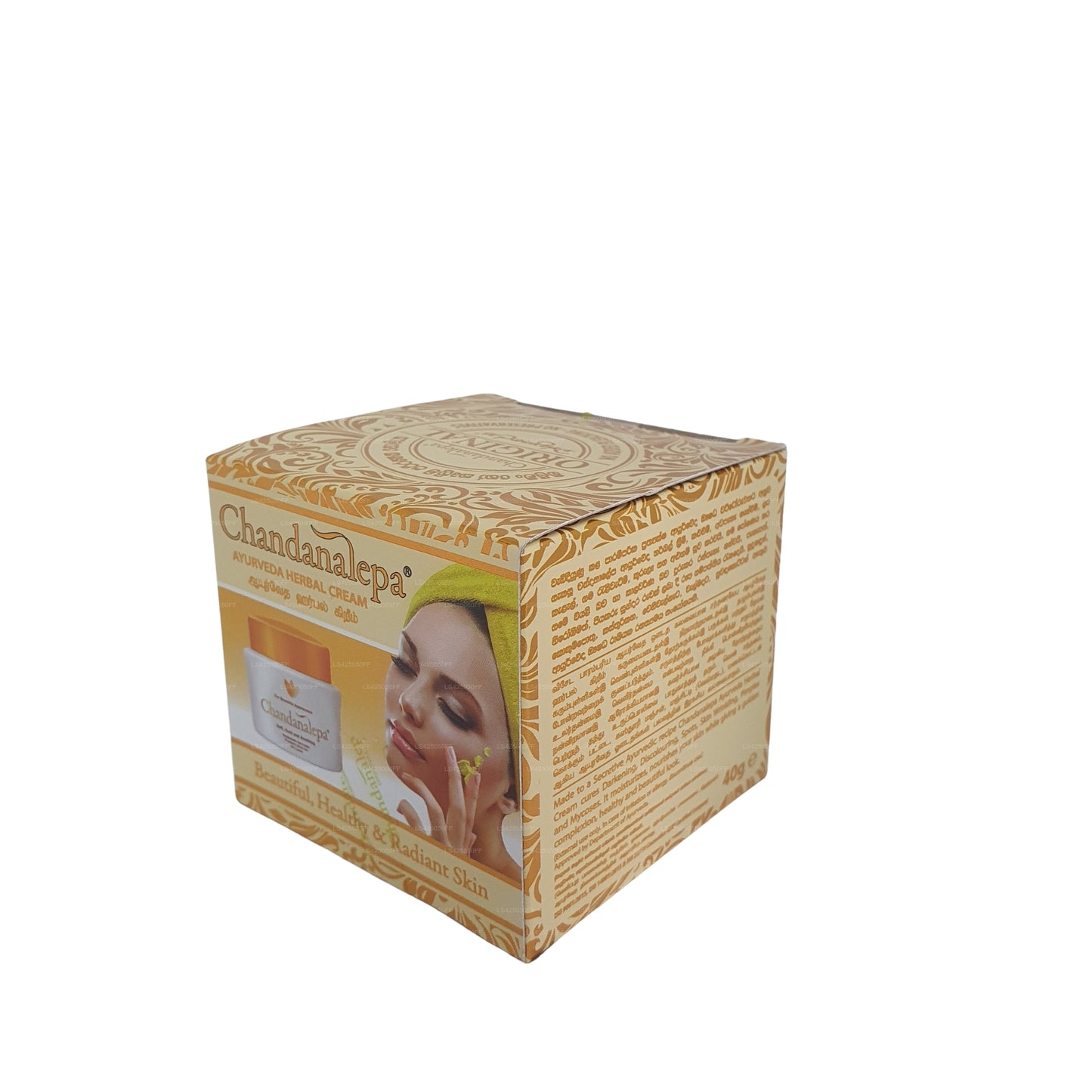 Chandanalepa Herbal Cream