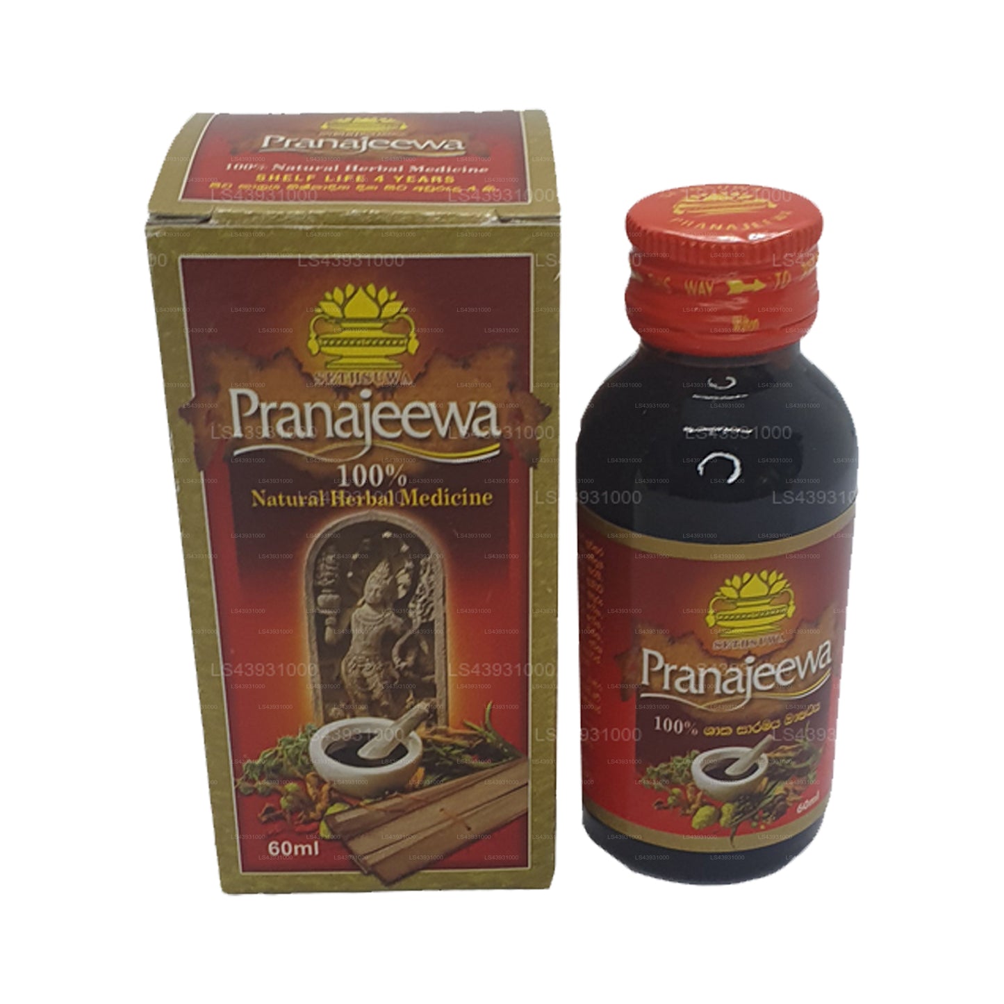 Sethsuwa Pranajeewa Oil