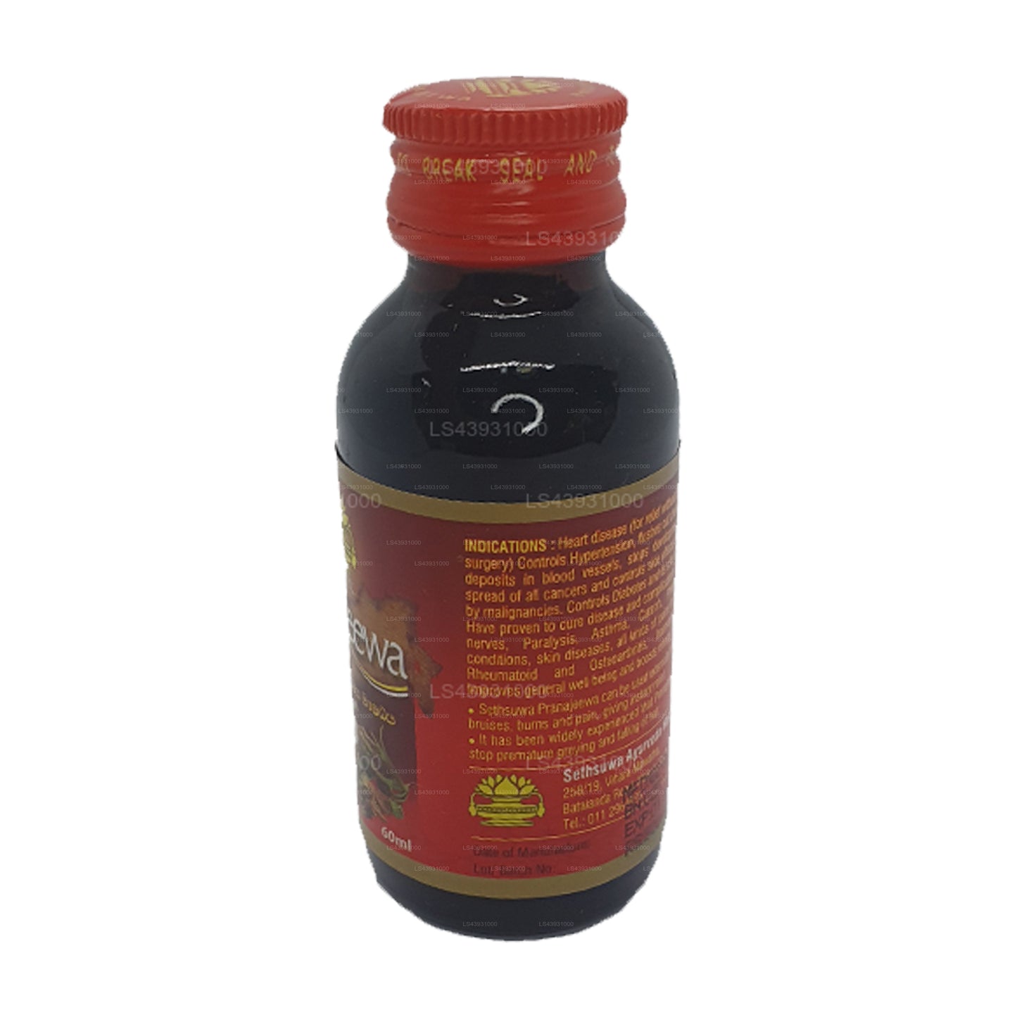 Sethsuwa Pranajeewa Oil