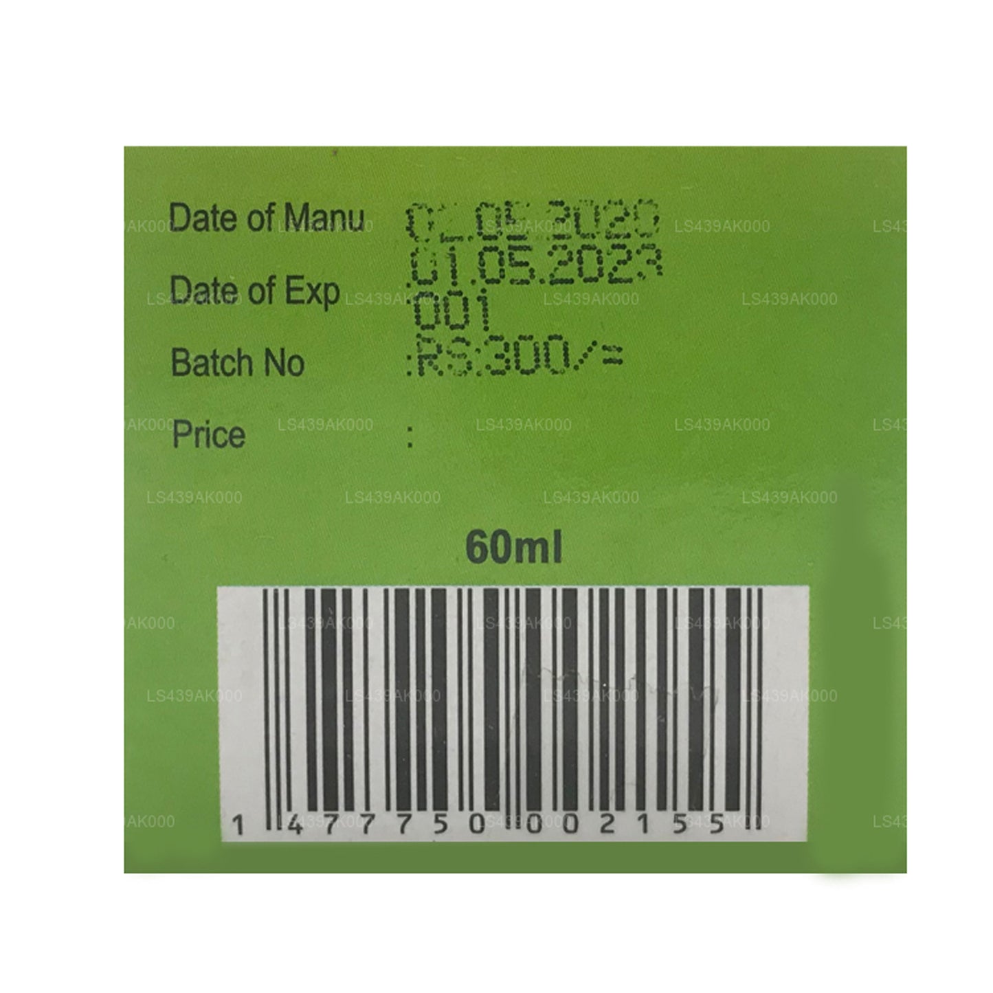 Sethsuwa Pinda Oil (60ml)